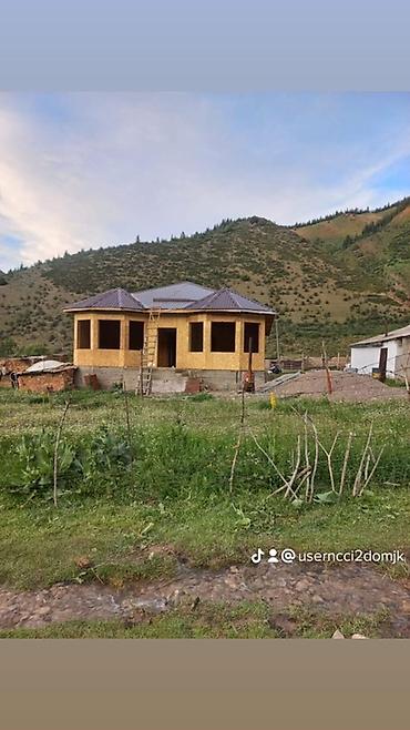 СИП-панели: СИП панели Продаем Строим - Производство и монтаж модульных домов — 7