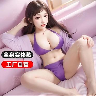 Товары для взрослых: Кукла, секс игрушки, сексшоп, мастурбаторы Новинка 2026 года!! Кукла — 15