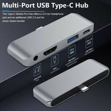 Другое: Док-станция Type-C Hub 4-в-1 для iPad Адаптер-разветвитель Aluminum