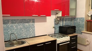 каракол квартира сдаю: 2 комнаты, Собственник, Без подселения, С мебелью частично