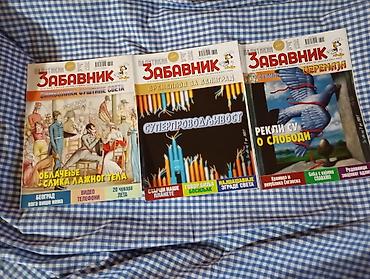 Časopisi: Politikin Zabavnik – komplet različitih brojeva - Originalna izdanja — 33