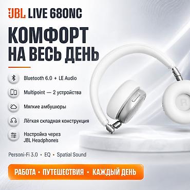 hoco eq34 plus: Беспроводные накладные наушники, JBL, Новый — 3