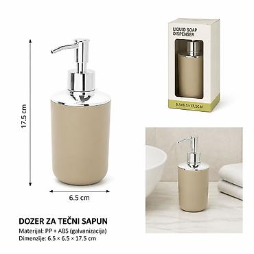 KMT Dozator za tečni sapun, bež 3213184 Elegantni dozer za tečni