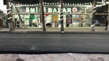 Mağazalar: Sabunçu rayonu Bakixanov qəsəbəsində,sahəsi 650 kv/m olan, obyekt — 5