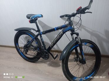 вело: İşlənmiş Şəhər velosipedi Anmier, 26", Ünvandan götürmə