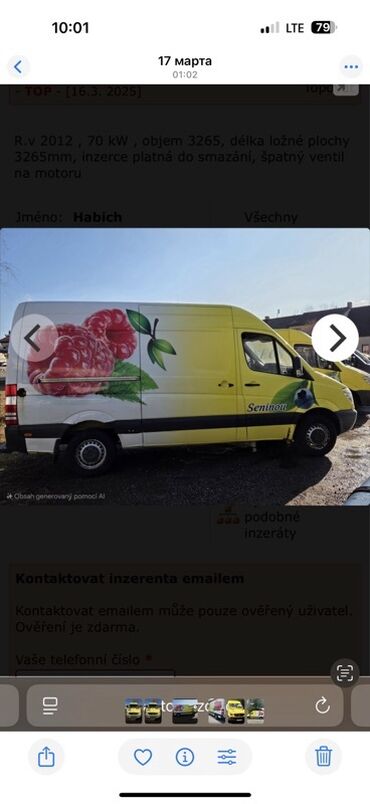 Легкий грузовой транспорт: Легкий грузовик, Mercedes-Benz, Стандарт, 2 т