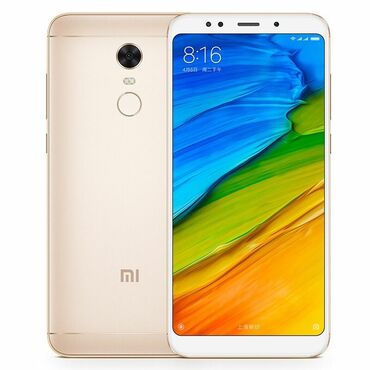 Мобильные телефоны: Xiaomi, Mi5S Plus, 32 ГБ, цвет - Бежевый, 2 SIM