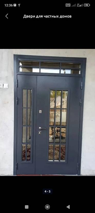 Двери для домов и квартир: Двери для домов и квартир, Бронированная, Одностворчатая, Кыргызстанская, Со стеклом, цвет - Фиолетовый — 24