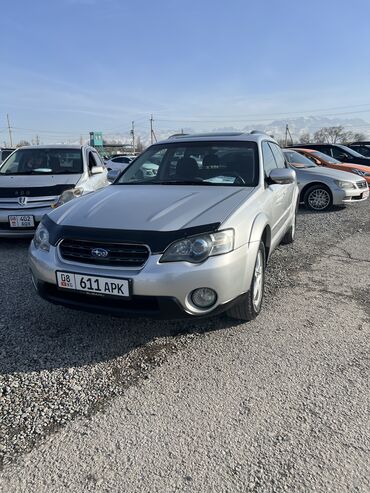 машина бмв м5: Subaru Outback: 2003 г., 2.5 л, Автомат, Бензин, Кроссовер