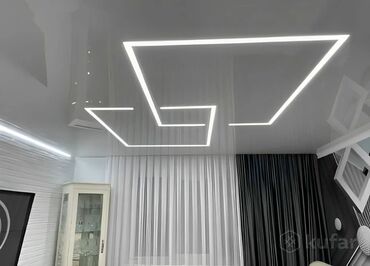 настольные лампы в бишкеке: Керме шыптар Жылтырак, Жылтырабаган, 3D потолоктор Кепилдик, Акысыз консультация, Акысыз ченөө