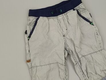 3/4 Children's pants Cool Club, 11 years, condition - Very good