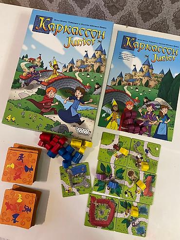 Настольные игры: Любая игра по 1500 1. Каркассон Junior" – это — 29