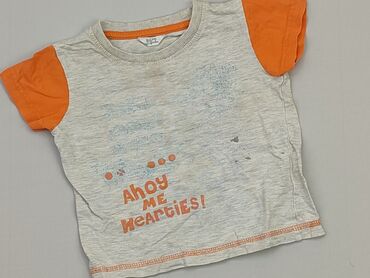 śmieszne koszulki dla dzieci: Koszulka, 12-18 m, stan - Zadowalający