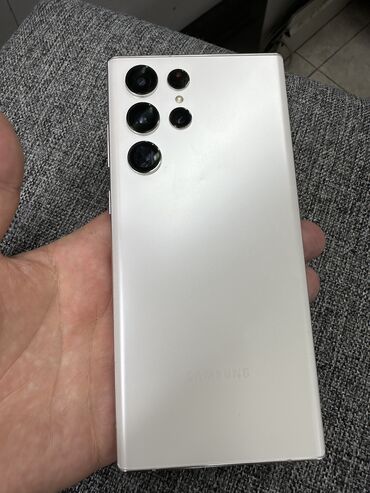 Samsung Galaxy S22 Ultra, цвет - Белый