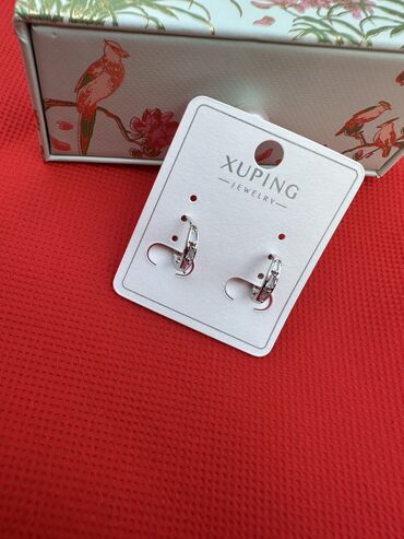 Классические часы: Наручные часы GALAXY и украшения Часы GALAXY (кварцевые): - — 29