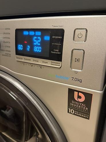 ev masin: TEZE kimi Samsung paltaryuyan maşın – EcoBubble, Digital Inverter — 2