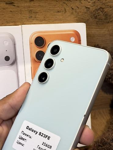 tab 9: Samsung Galaxy S23 FE - Память: 256 ГБ - Цвет: голубой - Тройная — 3