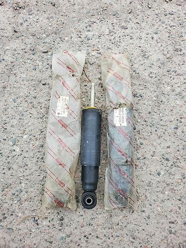 2 gr: Передний амортизатор Toyota Новый, Оригинал — 3
