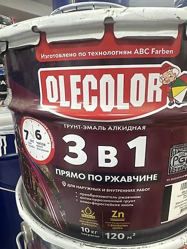 ингибитор: Грунт-эмаль 3 в 1, OLECOLOR, 20 кг, Антикоррозийная, Новый — 4