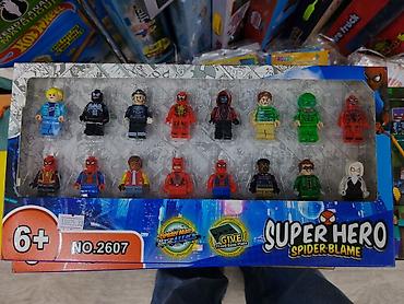 Игрушки: Набор минифигурок Super Hero “Spider-Blame” NO.2607 - Тематика — 1
