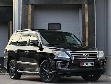 Lexus: Lexus LX: 2010 г., 5.7 л, Автомат, Бензин, Внедорожник — 1