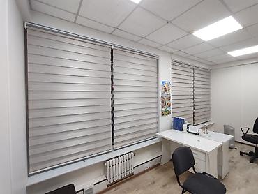 Жалюзи и рольшторы: Различные виды жалюзи, представленные в широком ассортименте. Включают — 5