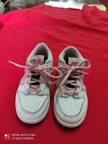 nike zimske patike: Nike, Veličina - 28 na lalafo.rs nike zimske patike: Nike, Veličina - 28