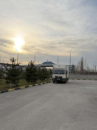 315 60 r 22.5 hankook: Ман в хорошем состоянии вложение нет обём двигателя 4.6 17.5 колеса — 1
