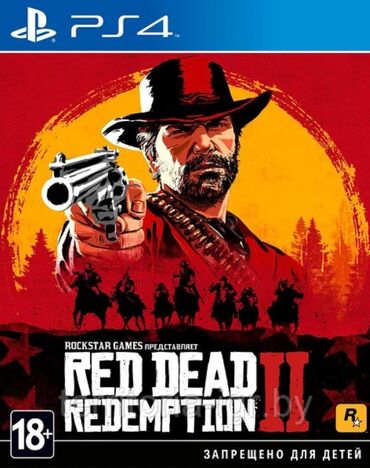 игры на плейстейшн 4: Новый диск Rdr2, только продажа