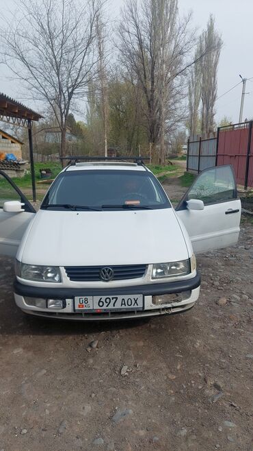 ауди б4 бочка: Volkswagen Passat: 1995 г., 2 л, Механика, Бензин, Седан