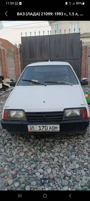 машина лада 99: ВАЗ (ЛАДА) 21099: 1993 г., 1.5 л, Механика, Бензин, Седан