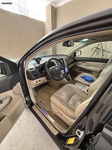 Lexus: ΘΕΜΗΣ — 5