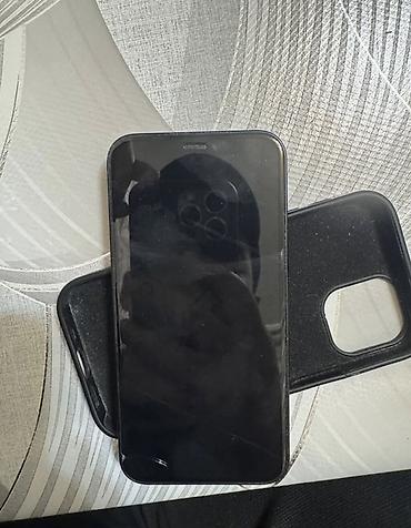 hp 2055dn printer: IPhone 12 mini, 128 ГБ Основные характеристики: - Модель: iPhone 12 — 4