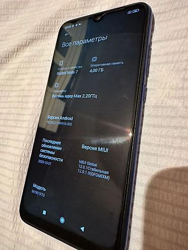 sony fx3 цена: Xiaomi, Mi Note, Б/у, 64 ГБ, 2 SIM — 2