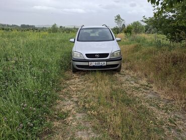 запчасти опель фронтера а: Opel Zafira: 2001 г., 1.8 л, Газ, Вэн/Минивэн