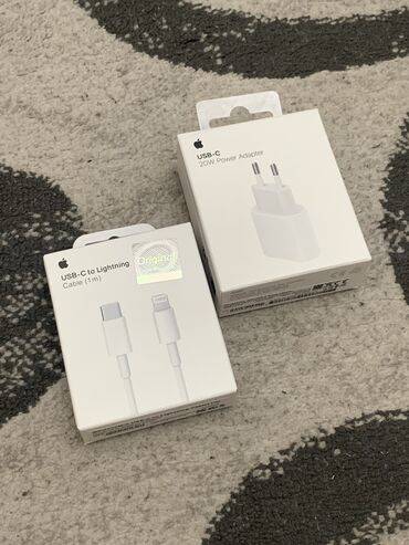 айфон r: ⚡ оригинальная быстрая зарядка для iphone ⚡ ✅ бесплатная доставка по