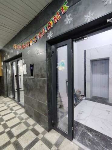 Продажа квартир: 1 комната, 26 м², Элитка, 6 этаж, Дизайнерский ремонт — 12