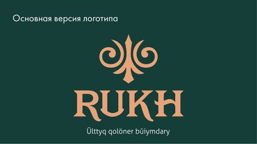 Графические дизайнеры: Графический дизайнер — 5