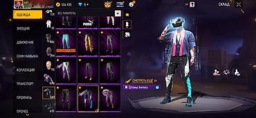 Сейфы для оружия: Аккаунт Free Fire MAX Основное: - Уровень профиля: 82 - Валюта на — 7