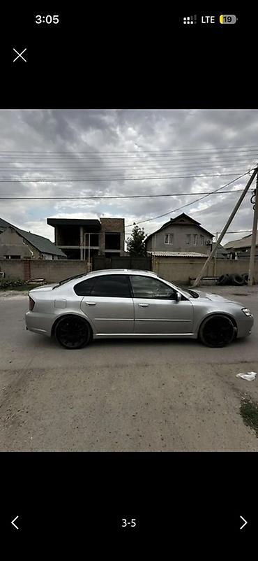 Subaru: Subaru Legacy: 2003 г., Седан — 3