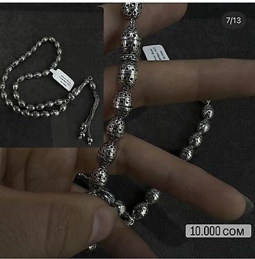 Серебряные браслеты: Серебряные четки — несколько вариантов дизайна. - Материал: серебро — 9