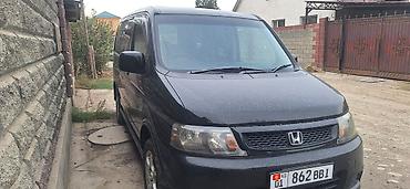 спада 2005: Honda Stepwgn: 2004 г., 2 л, Автомат, Бензин, Минивэн — 1