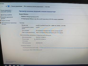 xbox core: Компьютер, ядер - 4, ОЗУ 6 ГБ, Для несложных задач, Новый, HDD — 2