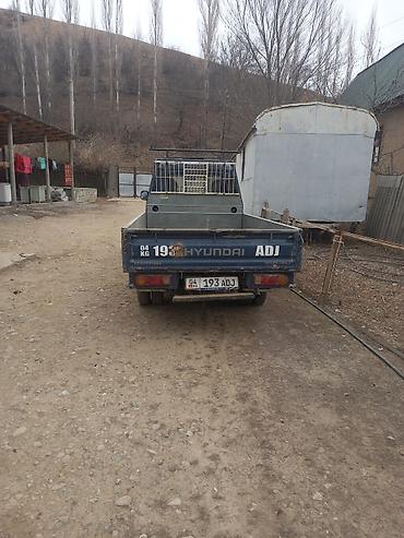 аварийном портер: Легкий грузовик, Hyundai, Стандарт, До 1 т, Б/у — 1