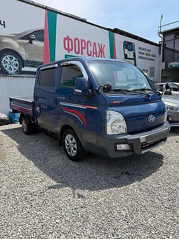 Грузовик, Hyundai, Дубль, Б/у