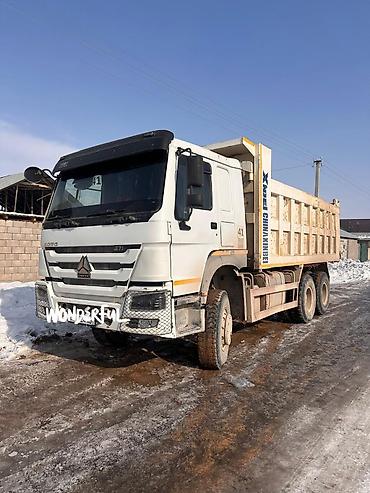 Грузовики: Грузовик, Howo, Дубль, 7 т, Б/у — 2