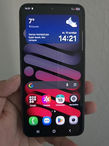 a7 2016: Samsung Galaxy S23, Б/у, 256 ГБ, цвет - Черный, eSIM — 6