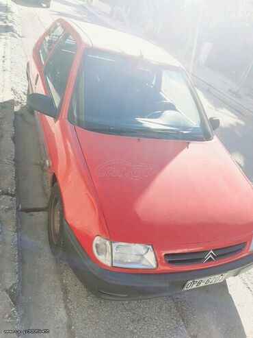 Μεταχειρισμένα Αυτοκίνητα: Citroen Saxo: 1.1 l. | 1998 έ. | 300000 km. Χάτσμπακ