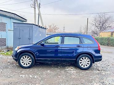 карине е: Honda CR-V: 2008 г., 2.4 л, Автомат, Бензин, Кроссовер — 6