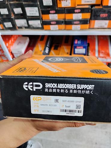 Опора амортизатора EEP (Shock Absorber Support) - Бренд: EEP (High